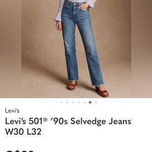 Levi's Women's Classic Blue Straight Leg Jeans